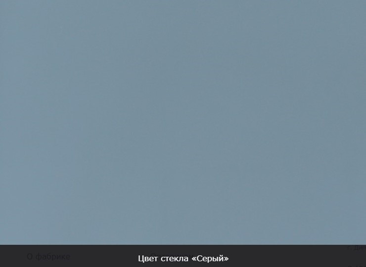 Стол раздвижной Ривьера мини дерево №1, Рисунок квадро (стекло белое/металлик/белый) в Вологде - изображение 10