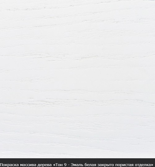 Обеденный раздвижной стол Рафаэль Круг» (Тон 9 - Слоновая кость + золото) Покраска + патина (в местах фрезеровки) 110х110(140)х77 в Вологде - изображение 18