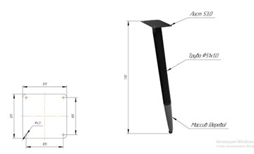 Кухонный стол SHT-TU12 (3 шт.)/ТT 80/80 (черный/темный орех/венге) в Вологде - предосмотр 1