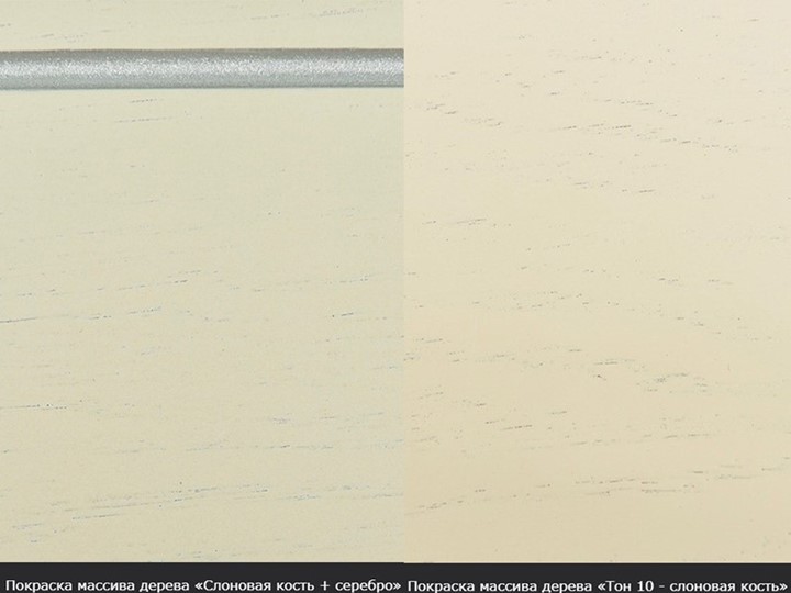 Обеденный раздвижной стол Леонардо-1 исп. Круг 1000, тон 4 Покраска + патина с прорисовкой (на столешнице) в Вологде - изображение 11