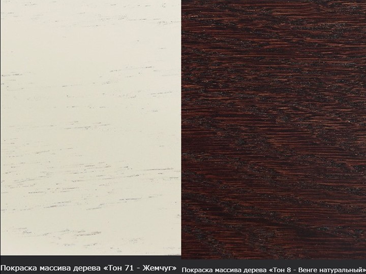 Кухонный стол раскладной Леонардо-1 исп. Круг 820, тон 40 (Морилка/Эмаль) в Вологде - изображение 16