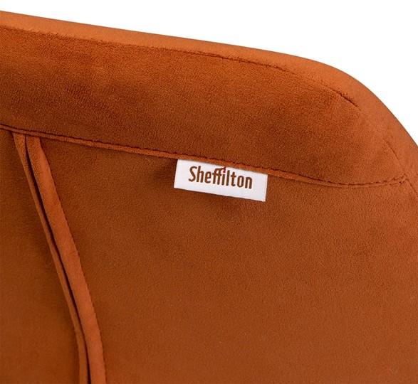 Барный стул SHT-ST29-C2 / SHT-S65 (песчаная буря/дуб брашированный коричневый) в Вологде - изображение 3