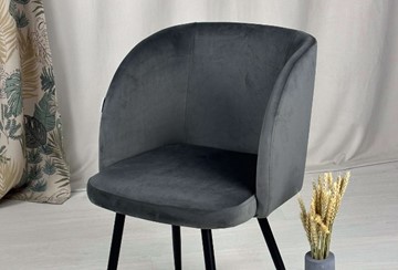Барный стул SHT-ST33 / SHT-S29P (угольно-серый/медный металлик) в Вологде - предосмотр 8