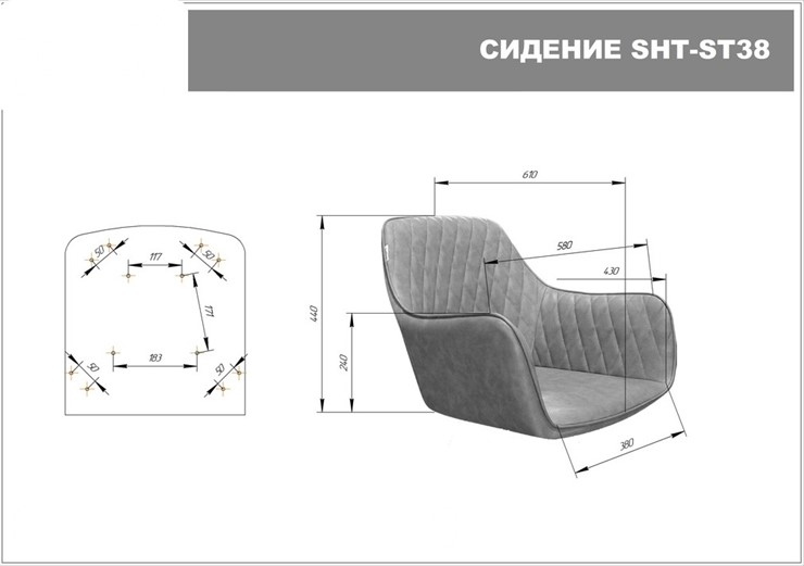 Барный стул SHT-ST38 / SHT-S65 (кофейный трюфель/дуб брашированный коричневый) в Вологде - изображение 6