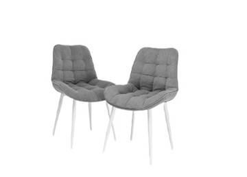 Комплект из 2-х  мягких стульев для кухни Комфорт серый белые ножки в Вологде