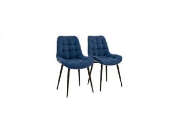 Комплект из 2-х кухонных стульев Комфорт синий черные ножки в Вологде