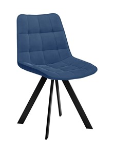 Мягкий стул 229 Поворотный, Микровелюр B8 BLUE  / опоры черные в Вологде