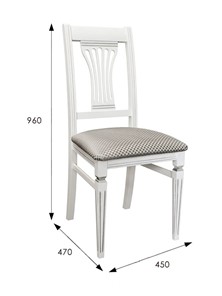 Обеденный стул Анри (белый-серебро, Атина серебро) в Вологде - предосмотр 4