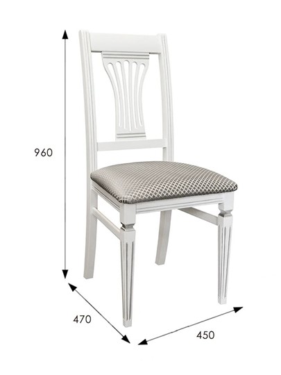 Обеденный стул Анри (белый-серебро, Атина серебро) в Вологде - изображение 4