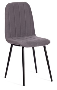 Обеденный стул ARC, 46х52х88 темно-серый/черный арт.19949 в Вологде - предосмотр