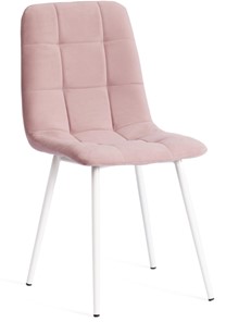 Обеденный стул CHILLY MAX 45х54х90 пыльно-розовый/белый арт.20028 в Вологде