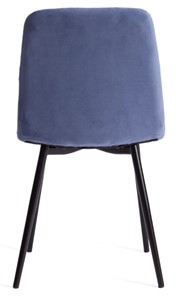Обеденный стул CHILLY MAX 45х54х90 серо-голубой/черный арт.20032 в Вологде - предосмотр 3