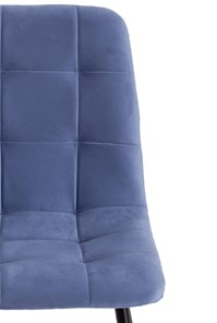 Обеденный стул CHILLY MAX 45х54х90 серо-голубой/черный арт.20032 в Вологде - предосмотр 5