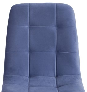 Обеденный стул CHILLY MAX 45х54х90 серо-голубой/черный арт.20032 в Вологде - предосмотр 6