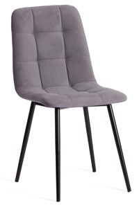 Обеденный стул CHILLY MAX 45х54х90 темно-серый/черный арт.20031 в Вологде