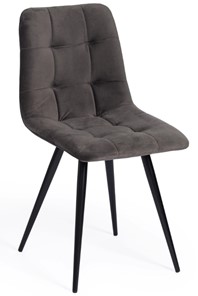 Обеденный стул CHILLY (mod. 7095-1) 45х53х88 темно-серый barkhat 14/черный арт.17296 в Вологде - предосмотр