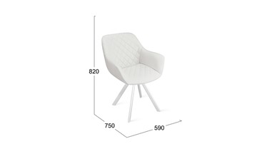 Обеденный стул Дастин К2 (Белый матовый/Кож.зам Polo White) в Вологде - предосмотр 5