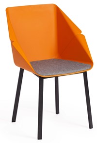 Стул кухонный DORO (mod. 8088) 55х46х89  Orange (Оранжевый) 90988 / Grey (Серый) 1509 арт.19692 в Вологде - предосмотр