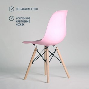 Обеденный стул DSL 110 Wood (розовый) в Вологде - предосмотр 4
