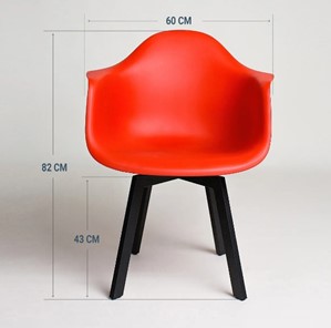 Кухонный стул DSL 330 Grand Black (Красный) в Вологде - предосмотр 1