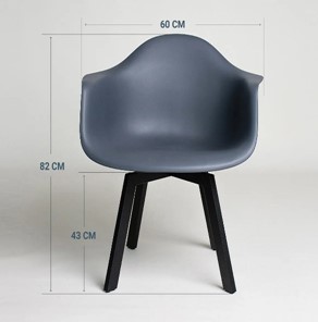 Кухонный стул DSL 330 Grand Black (Темно-серый) в Вологде - предосмотр 1