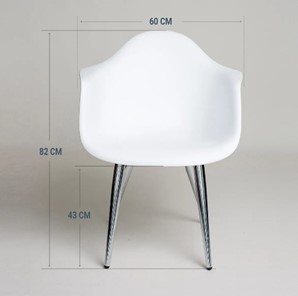 Обеденный стул DSL 330 Milan (Белый) в Вологде - предосмотр 1