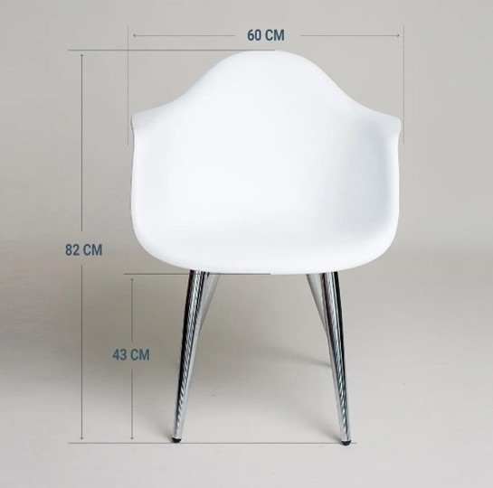 Обеденный стул DSL 330 Milan (Белый) в Вологде - изображение 1