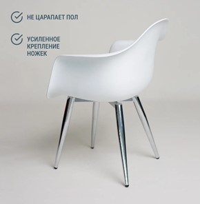 Обеденный стул DSL 330 Milan (Белый) в Вологде - предосмотр 4