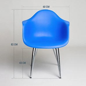 Обеденный стул DSL 330 Milan (Синий) в Вологде - предосмотр 1