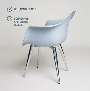 Обеденный стул DSL 330 Milan (Светло-серый) в Вологде - предосмотр 3