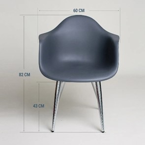 Обеденный стул DSL 330 Milan (Темно-серый) в Вологде - предосмотр 1