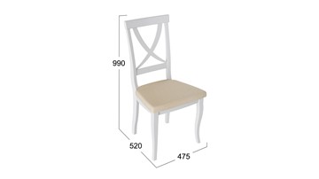 Обеденный стул Лион 2 (Белый матовый/тк № 108) в Вологде - предосмотр 2