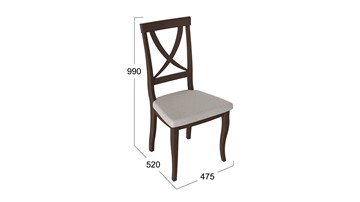 Обеденный стул Лион 2 (Орех темный/тк №110) в Вологде - предосмотр 1