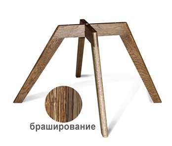 Кухонный стул SHT-ST19/S39 (белый/светлый орех) в Вологде - предосмотр 11