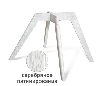 Кухонный стул SHT-ST19/S39 (белый/светлый орех) в Вологде - предосмотр 6