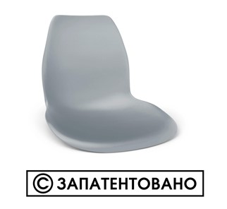 Кухонный стул SHT-ST29/S100 (коричневый ral 8014/черный муар) в Вологде - предосмотр 10