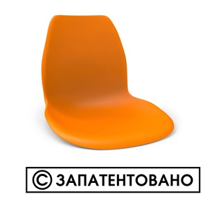 Стул SHT-ST29/S107 (оранжевый ral2003/черный муар) в Вологде - предосмотр 10