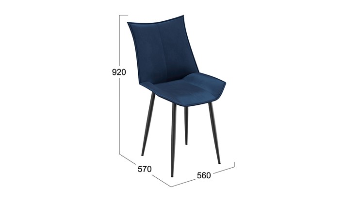 Обеденный стул Тейлор (конус Т4), Черный муар/Велюр Синий в Вологде - изображение 1