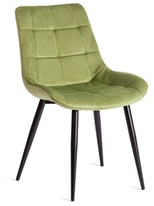 Обеденный стул ABRUZZO (mod.8060) 52х63х85 зеленый (HLR 54)/черный арт.19234 в Вологде
