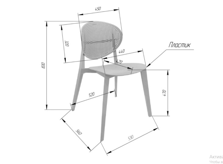 Обеденный стул SHT-S111 (белый) в Вологде - изображение 7