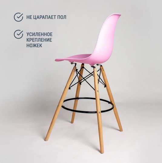 Барный стул DSL 110 Wood bar (розовый) в Вологде - изображение 3