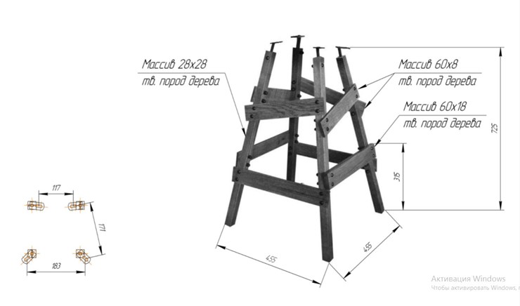 Барный стул SHT-ST10-1/S81 (дуб кера/брашированный коричневый) в Вологде - изображение 1