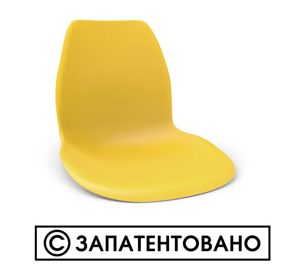Барный стул SHT-ST29/S29 (желтый ral 1021/медный металлик) в Вологде - изображение 12