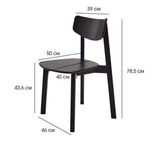 Обеденный стул Вега ЖС, Черный в Вологде - изображение 9