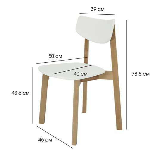 Обеденный стул Вега ЖС, Дуб/Белый в Вологде - изображение 9