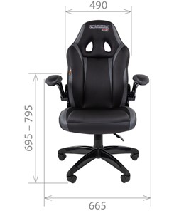 Компьютерное кресло CHAIRMAN GAME 15, цвет черный / красный в Вологде - предосмотр 1