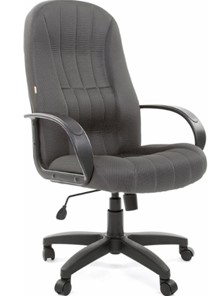 Офисное кресло CHAIRMAN 685, ткань TW 12, цвет серый в Вологде - предосмотр