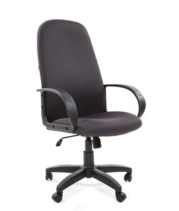 Офисное кресло CHAIRMAN 279 TW 12, цвет серый в Вологде - предосмотр