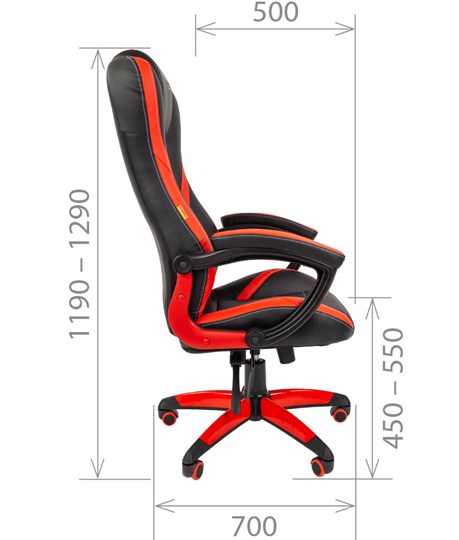 Кресло CHAIRMAN GAME 22 эко кожа, серый/оранжевый в Вологде - изображение 2