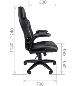 Компьютерное кресло CHAIRMAN GAME 15, цвет черный / красный в Вологде - предосмотр 2